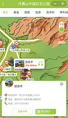 上海景区手绘地图智慧导览和语音结合，让景区“活”起来
